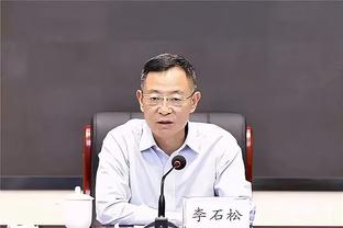 请叫他滕圣！年轻时的滕哈赫，踢球什么水平？